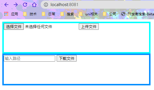 image-20220506103526381