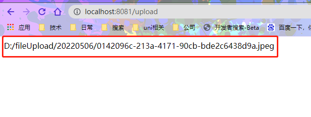 image-20220506103739102