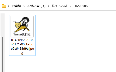 image-20220506103850282