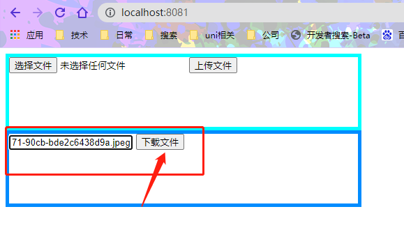 image-20220506104129124