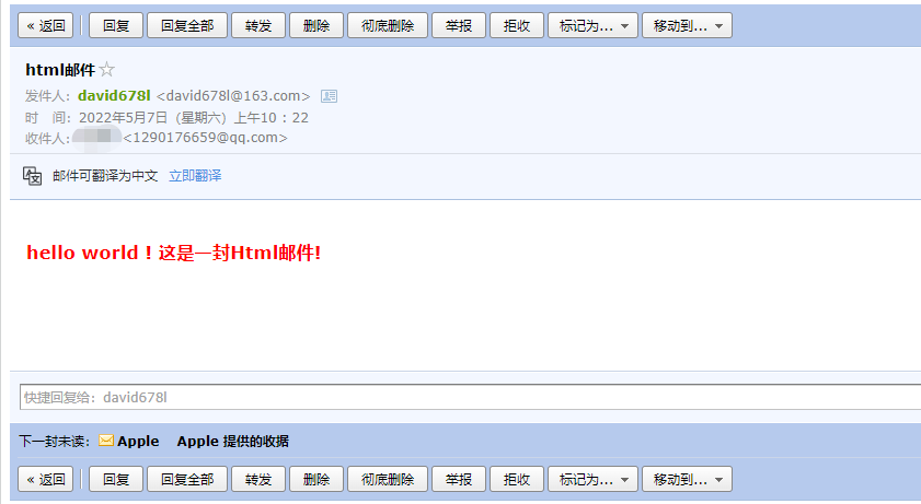 image-20220507102301478